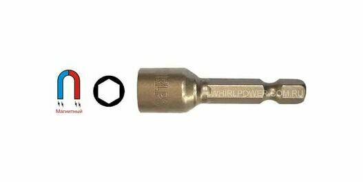 967-22-1 Ключ насадка 1/4" L=45 mm для кровельных саморезов WHIRLPOWER